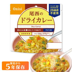 yۑ5Nz̃At@ hCJ[ 1H 1001SE[hАHi ۑH H ~H hЃObY ObY Hi hЗpi pi hАHi At@ At@[ 