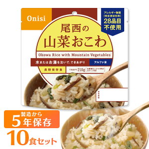 yۑ5Nzy10HZbgz̃At@ R؂ 401SE hАHi ۑH H ~H hЃObY ObY Hi hЗpi pi hАHi At@ At@