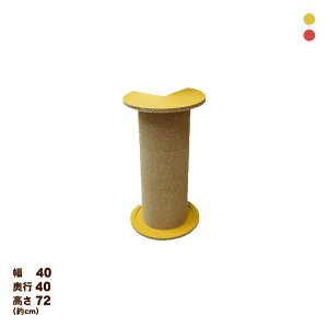 ܂Ƃ ܌ |[ L _{[ i{[ ܂Ƃ _{[ R[i[܂Ƃ TOWER270 TOWER90 { Y i{[ ܌ ߂Ƃ  킢 傫 rbOTCY 傫 ^[ 
