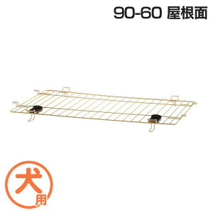 ybgT[N  90-60 b`F P[W p[c i ؐ|ȒP p ʃT[N nEX Q[W ybgP[W   Vv