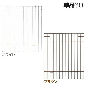 ybgT[N JX^ p[c b`F Pi60 uEzCg[EC]yDz