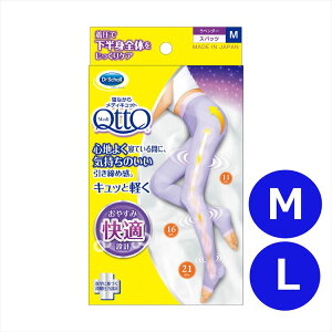 fBLbg \bNX ނ݉ C QȂ QȂ Xpbc MTCY x_[  Xpbc ܐȂ ނ tbgPA AQ  x_[ ₷݉K݌v 