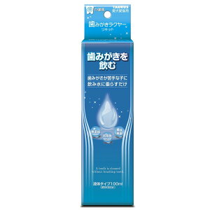 y15OFFz݂N[Lbh 100ml p f^PA ybgp oPA g[XyDz [2509SE]