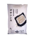 【令和6年産】米 お米 白米 宮城県産ササニシキ 減農薬米 5kg送料無料 ササニシキ 減農薬 5キロ 特別栽培米 ごはん ご飯 ささにしき【メーカー直送】【TD】【米TRS】