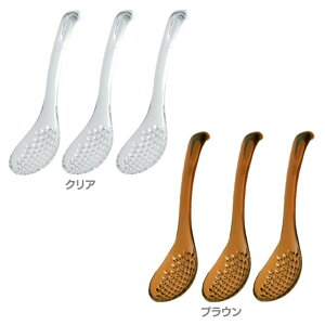 Q  Jg[ Xv[  3{Zbg   vX`bN vX`bN   fU[g p`O T[rX Ƃ킯 Y NA uEyDz