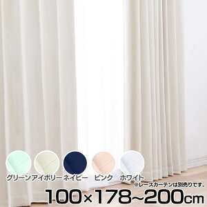 J[e Ռ 1 킢 IPmN[ 100cm×178`190cm×2g  h[v 100 2Zbg Vv  EHbVu CeA zCg AC{[ sN O[ 