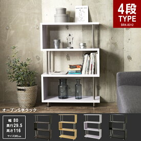 楽天市場 飾り棚 おしゃれの通販