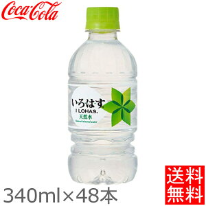 炭酸 ジュース ペットボトルの人気商品 通販 価格比較 価格 Com