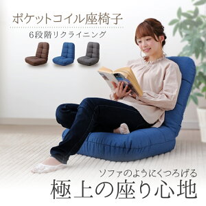 ֎q ֎q  NCjO ᔽ RpNg |PbgRC֎q POZ-36 uE fju[ `R[O[ |PbgRC 18cm   ݑΖ ݑ[N 