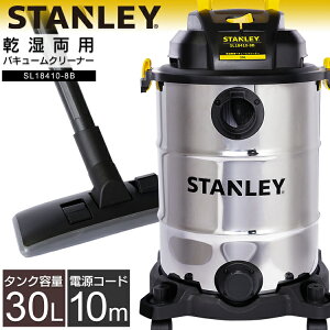|@  30L Ɩp|@ N[i[ p |  X^[ oL[N[i[ SL18410 8 Gallon Pro Stainless Steel Series Wet and Dry Vacuum Cleaner SL18410-8B oL[N[i[ STANLEY