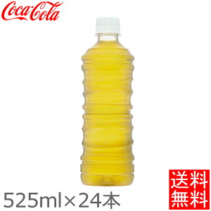  xX ybg{g  Β ₽ 525ml 24{ ܂Ƃߔ Zbg ~ XgbN ܂şꂽ | ₩ {iI  яt{X RJR[ RJER[ yDz