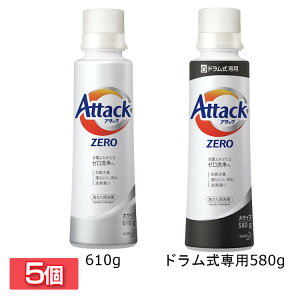 �_���A�c���i�I�^�y����5�Z�b�g�z�A�^�b�N �A�^�b�NZERO ��T�C�Y �{�� �L���b�v�v�� ���M�����[�^�C�v610g �h��������p580g �A�^�b�N�[�� ��� ���� �􂽂� ������ �􂽂���� �h������ 