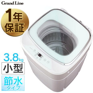 @ l炵 3.8kg ^S@ zCg GLW-38W Grand-Line @ l炵 ЂƂ炵  񂽂 XeX RpNg ^ 1l A-StageyDz