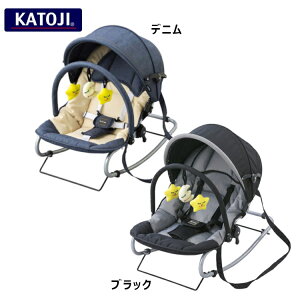 バウンサー おしゃれの人気商品 通販 価格比較 価格 Com