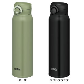 楽天市場 サーモス 水筒 容量 水筒 ボトル 750 799ml 大人用水筒 マグボトル 水筒 コップ 弁当箱 水筒 キッチン用品 食器 調理器具の通販
