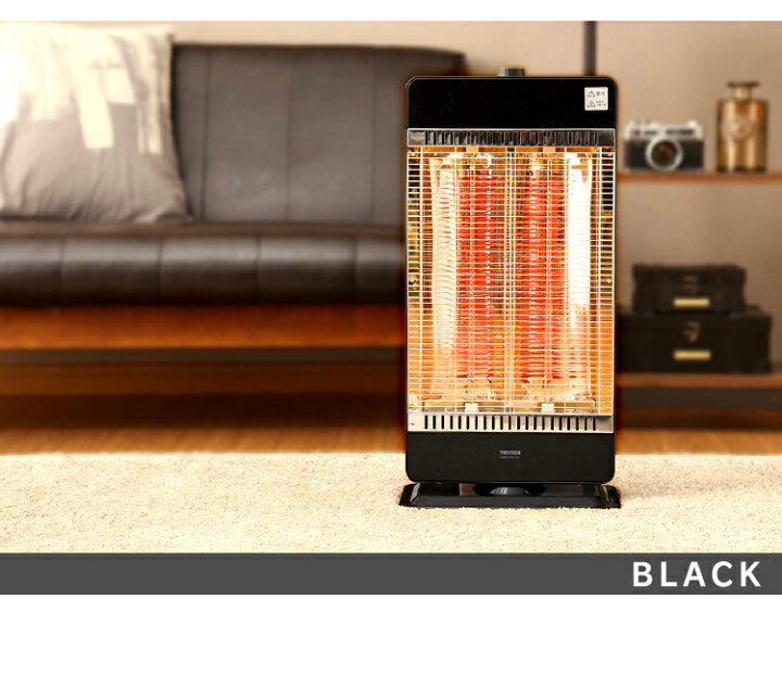 楽天市場】電気ストーブ ヒーター ストーブ カーボンヒーター 900W 省エネテクノス 電気ヒーター 電気ストーブ 首振り 省エネ 遠赤外線 2灯 送料無料 暖房 首振り 温か あったか リビング 脱衣所 キッチン 家電 ホワイト ブラック TEKNOS CH-IR900W CH-IR901K 送料無料 ... 楽天市場】電気ストーブ ヒーター ストーブ カーボンヒーター 900W 省エネテクノス 電気ヒーター 電気ストーブ 首振り 省エネ 遠赤外線 2灯 送料無料 暖房 首振り 温か あったか リビング 脱衣所 キッチン 家電 ホワイト ブラック TEKNOS CH-IR900W CH-IR901K 送料無料 ...