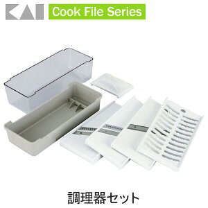 スライサー セット おしゃれの人気商品 通販 価格比較 価格 Com