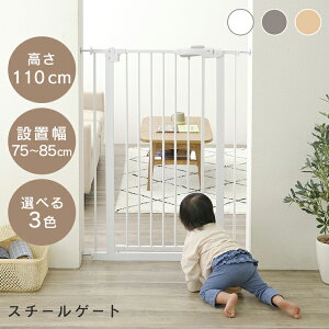 犬小屋 階段 ゲートの人気商品 通販 価格比較 価格 Com 犬小屋 階段 ゲートの人気商品 通販 価格比較 価格 Com