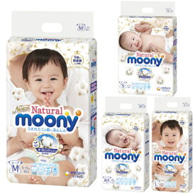 楽天市場 ナチュラルムーニーの通販