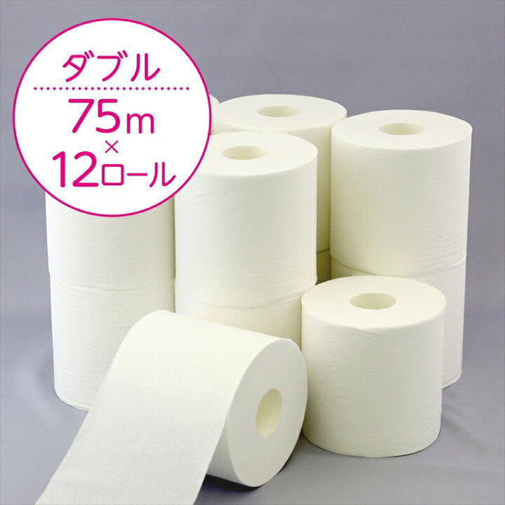 楽天市場】トイレットペーパー 3倍長持ち ダブル 75m×12ロール スコッティ フラワーパック 花の香り 香り付き ちり紙 トイレ用品 3倍巻 クレシア 日本製紙クレシア【D】 : 暮らし健康ネット館 楽天市場】トイレットペーパー 3倍長持ち ダブル 75m×12ロール スコッティ フラワーパック 花の香り 香り付き ちり紙 トイレ用品 3倍巻 クレシア 日本製紙クレシア【D】 : 暮らし健康ネット館
