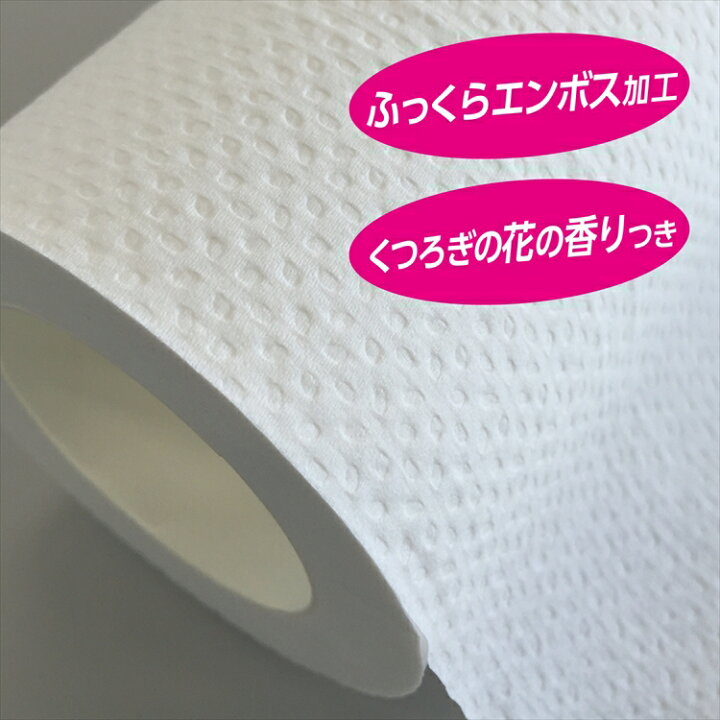 楽天市場】トイレットペーパー 3倍長持ち ダブル 75m×12ロール スコッティ フラワーパック 花の香り 香り付き ちり紙 トイレ用品 3倍巻 クレシア 日本製紙クレシア【D】 : 暮らし健康ネット館 楽天市場】トイレットペーパー 3倍長持ち ダブル 75m×12ロール スコッティ フラワーパック 花の香り 香り付き ちり紙 トイレ用品 3倍巻 クレシア 日本製紙クレシア【D】 : 暮らし健康ネット館