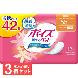 y3Zbgz|CY ARpbg zivL 55cc 80cc 120cc 170cc 220cc 300cc pbNPApbh {NVA |CYpbh zivL PApbh A AyDz