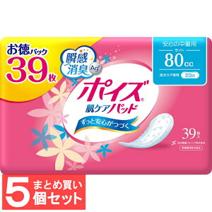 y5Zbgz |CY ARpbg zivL 55cc 80cc 120cc 170cc 220cc 300cc pbNPApbh {NVA |CYpbh zivL PApbh A AyDz