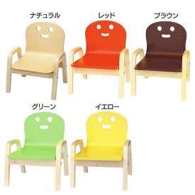 子供用 椅子 キッズチェア 木製チェア 子供用 キコリの小椅子 チェア MW-KK キコリのコイス 子供用 ナチュラル・レッド・ブラウン・グリーン・イエロー おもちゃ プレゼント シンプル かわいい 椅子 イス 組立式【D】