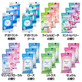 楽天市場 汗拭きシート アルコールの通販