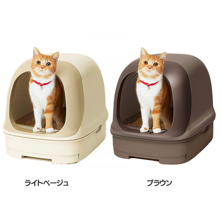 猫 トイレ ドームの人気商品・通販・価格比較 - 価格.com
