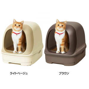 猫 トイレ ドームの人気商品 通販 価格比較 価格 Com