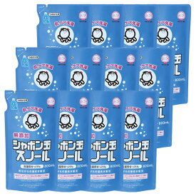 楽天市場 シャボン 玉 おしゃれの通販