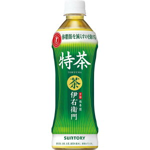 特茶サントリー伊右衛門500ml48本全国送料無料24本×2ケースカフェインゼロサントリー伊右衛門24本緑茶ペットボトルトクホお茶特定保健用食品ジャスミンティー茉莉花茶茶ペットボトルお茶健康茶【D】あす楽