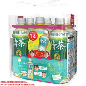 特茶サントリー伊右衛門500ml48本送料無料24本×2ケースカフェインゼロサントリー伊右衛門24本トクホ特定保健用食品ジャスミンティー茉莉花茶茶ペットボトルお茶健康茶【D】