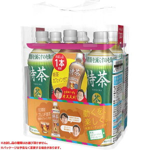 【ポイント5倍】特茶サントリー伊右衛門500ml48本送料無料24本×2ケースカフェインゼロサントリー伊右衛門24本トクホ特定保健用食品ジャスミンティー茉莉花茶茶ペットボトルお茶健康茶【D】