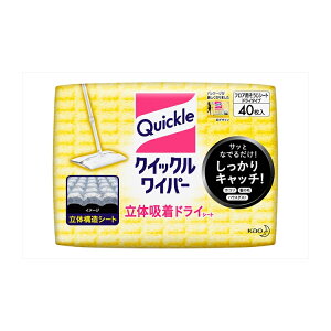 NCbNCp[ hCV[g 40 NCbN hC ւV[g @ @|  | |pi |ObY ԉyDz