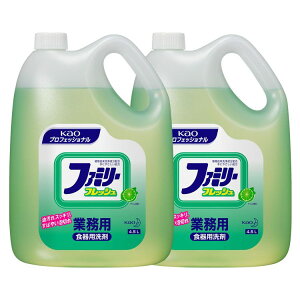 y2Zbgzt@~[tbV 4.5kg Ɩp  H 䏊  2{ZbgKao C̍ vtFbVi ARyDz