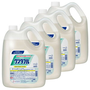 y4Zbgz _t 4.5kg Ɩp  H An @ O Kao ԉyDz