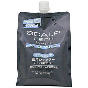 メンズシャンプー シャンプー 通販 価格比較 6ページ目 価格 Com