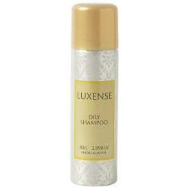 LUXNSE ドライシャンプー 85g ドライシャンプー 洗い流さない 清潔 ラグジェンス すっきり LUXENSE ビピット 運動後 入院 防災 避難 非常時 断水【D】【B】