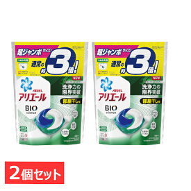 楽天市場 アリエール リビングドライ ジェルボール3d 46の通販