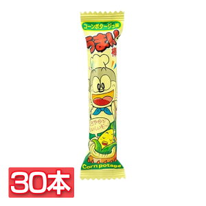 うまい棒 30本の通販 価格比較 価格 Com