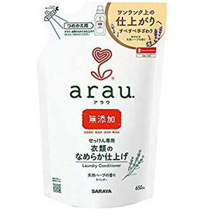 赤ちゃん 洗剤 柔軟剤の人気商品 通販 価格比較 価格 Com