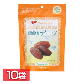 【10袋】種抜きデーツ 180g ドライフルーツ 食品添加物不使用 送料無料 デーツ ドライデーツ チュニジア産 ナツメヤシ デルタインターナショナル まとめ買い おやつ おつまみ お菓子 デルタ【D】