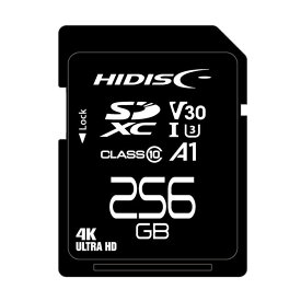 HIDISC 超高速SDXCカード 256GB CLASS10 UHS-I Speed class3、 A1対応 HDSDX256GCL10V30送料無料 パソコン フラッシュメモリー SDメモリーカード MMC 磁気研究所【D】