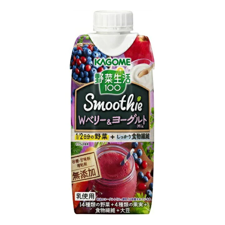 654円 即日発送 野菜生活100 Smoothie 完熟バナナ 豆乳Mix 330mL×12 654円 即日発送 野菜生活100 Smoothie 完熟バナナ 豆乳Mix 330mL×12