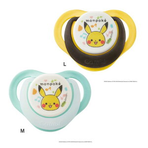ピカチュウ ベビー用品 ベビー用品の人気商品 通販 価格比較 価格 Com