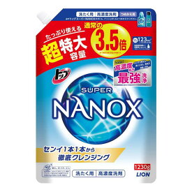 【単品】トップ スーパーナノックス 超特大 詰め替え 1230g洗濯 洗剤 液体洗剤 詰替え 大容量 衣料用洗剤 NANOX 洗浄力 高濃度 中性洗剤 蛍光剤ゼロ ライオン 青 高い洗浄力 黄ばみ 黒ずみ 皮脂 油汚れ【D】