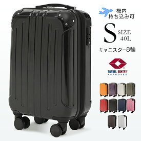 楽天市場 ピンク スーツケース キャリーバッグ バッグ バッグ 小物 ブランド雑貨の通販