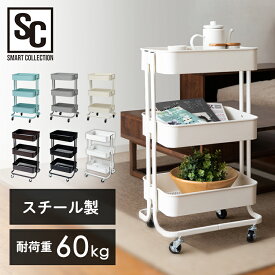 楽天市場 赤ちゃん ワゴンの通販